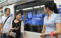 上海地鐵廣告投放公司-狼界傳播