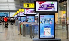 廣州高鐵站內廣告投放價格貴不貴-狼界傳播