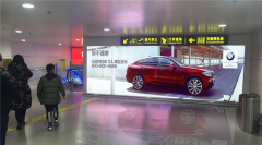 銀川河東國際機場LED廣告投放價格-狼界傳播