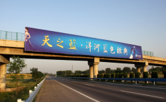 鄭州高速路廣告投放價格-狼界傳播