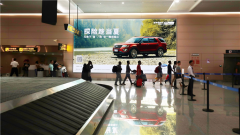 重慶江北國際機場廣告投放公司-狼界傳播