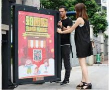 重慶小區廣告投放費用-狼界傳播