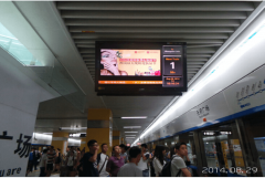 北京地鐵電視廣告效果怎么樣？-狼界傳播