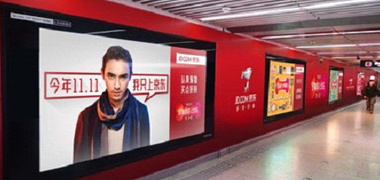 北京地鐵廣告怎么投？