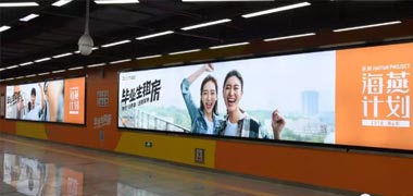 你所不知道的深圳地鐵燈箱廣告位