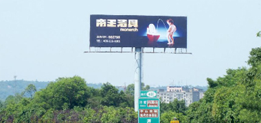 高速公路沿線設置廣告牌意義為何，有何作用？